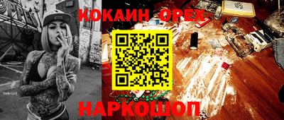 хмурый Лесосибирск