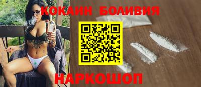 MDMA Premium VHQ Ликино-Дулёво