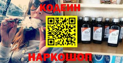 MDMA Premium VHQ Ликино-Дулёво