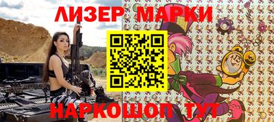 хмурый Лесосибирск