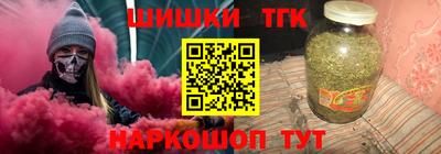 кокаин перу Ливны