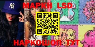 MDMA Premium VHQ Ликино-Дулёво