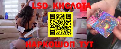 MDMA Premium VHQ Ликино-Дулёво