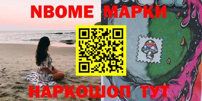 хмурый Лесосибирск