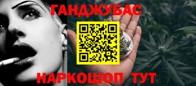 MDMA Premium VHQ Ликино-Дулёво