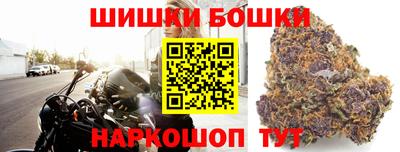 кокаин перу Ливны
