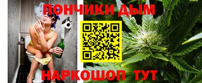 MDMA Premium VHQ Ликино-Дулёво