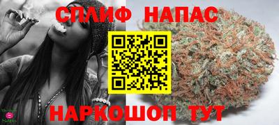 MDMA Premium VHQ Ликино-Дулёво