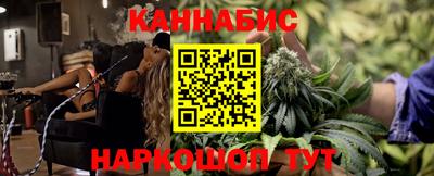 кокаин перу Ливны