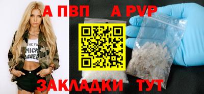 хмурый Лесосибирск