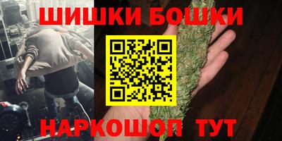 хмурый Лесосибирск