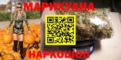 MDMA Premium VHQ Ликино-Дулёво
