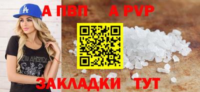 MDMA Premium VHQ Ликино-Дулёво