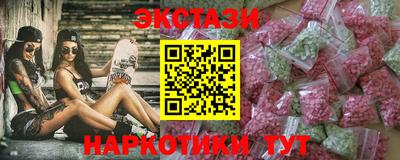 хмурый Лесосибирск