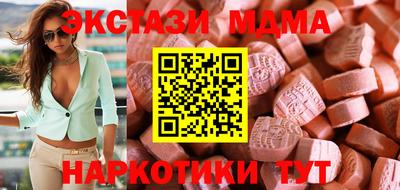 хмурый Лесосибирск