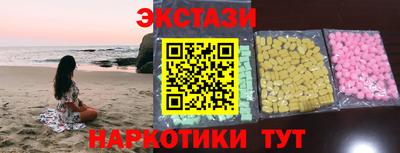 кокаин перу Ливны