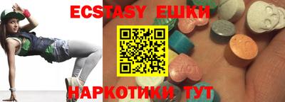 кокаин перу Ливны