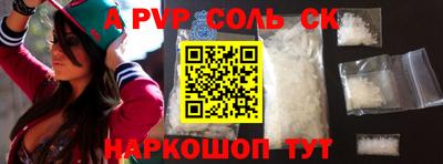 хмурый Лесосибирск