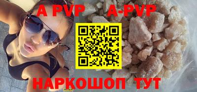 MDMA Premium VHQ Ликино-Дулёво