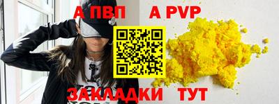 MDMA Premium VHQ Ликино-Дулёво