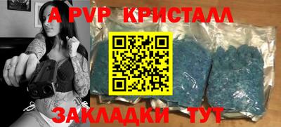 MDMA Premium VHQ Ликино-Дулёво