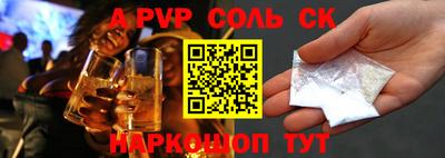 MDMA Premium VHQ Ликино-Дулёво