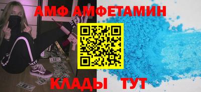 хмурый Лесосибирск