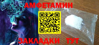 кокаин перу Ливны