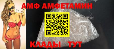 хмурый Лесосибирск