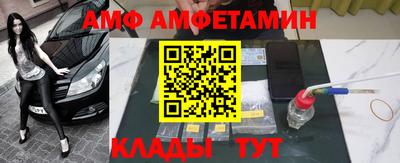 хмурый Лесосибирск
