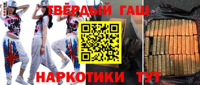 MDMA Premium VHQ Ликино-Дулёво