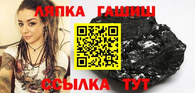 хмурый Лесосибирск