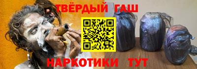 хмурый Лесосибирск