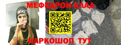 хмурый Лесосибирск