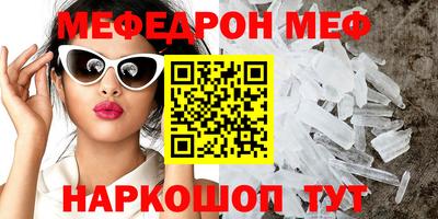 кокаин перу Ливны
