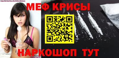 MDMA Premium VHQ Ликино-Дулёво