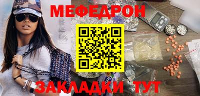 хмурый Лесосибирск