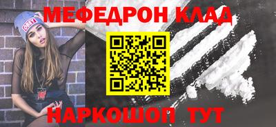 хмурый Лесосибирск
