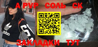 MDMA Premium VHQ Ликино-Дулёво