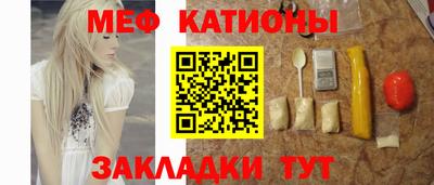 MDMA Premium VHQ Ликино-Дулёво