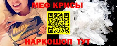 MDMA Premium VHQ Ликино-Дулёво