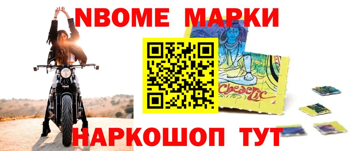 LSD-25 экстази  Лсд 25 экстази ecstasy  Вход с VPN  Знаменск 